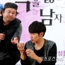 고창석 카카오 검색결과