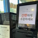먼치버거 | 제주 애월 맛집 먼치번즈에 다녀왔어요