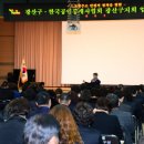 열린공인중개사사무소 이미지