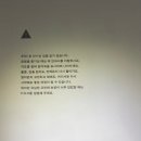 아 맞다 블챌