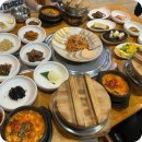 맷돌포두부 이미지