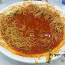 오가네대구왕뽈때기 이미지