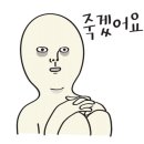 채운9통 이미지