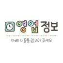 장유3동행정복지센터 화장실 네이버블로그