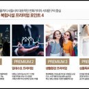 이대역(2) 이미지