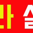 CU 김해활천고개점 네이버블로그