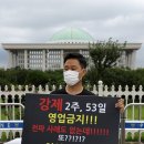 코노코노 코인노래연습장 이미지