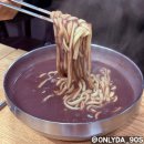 월곡시장1 | 광주 월곡동 맛집 콩쥐팥쥐, 월곡시장 팥죽 한 그릇