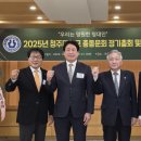 2020-주137 이미지