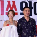지온숲
