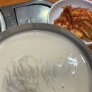 진주회관 이미지