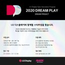 주식회사 원앤컴퍼니
