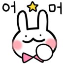 따뜻도자기 이미지