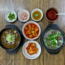 환타피아