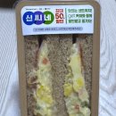 에그마니 이미지