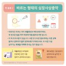 시티종합동물병원 이미지