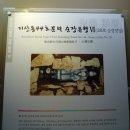 우등회관 네이버블로그