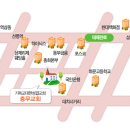 강남23기를 준비하는 사랑으로 준비하는 충무교회 이미지