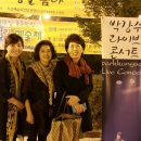 박강수콘서트 이미지