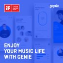 지니컴퍼니 이미지