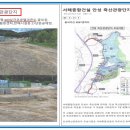 죽산게임장 이미지