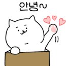 한우나라식육식당 이미지