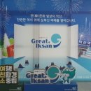 행복이 피어나는 카페 이미지