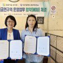 중구보건소 이미지