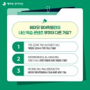 화곡고교 이미지