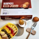 유정농장2 이미지