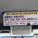 하례김밥