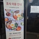S-쁘띠호텔 이미지