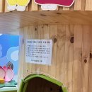 여수시립율촌도서관 | 여수시립율촌도서관 - 여수 아이랑 방문하기 좋은 실내