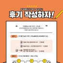 루체풀빌리지 이미지