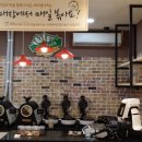 씨드앤너츠 - 평택시 고덕갈평6길 25 | 씨드앤너츠
