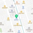 금한자동차서비스