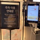 NC 신구로점 5층-2 이미지