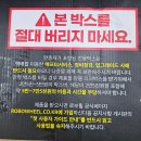 휠프로 | 접이식 전동휠체어 스마트 로봇체어 &#34; 로보휠 프로 &#34; 후기!