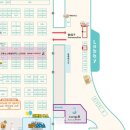 주식회사 이노바이오 이미지