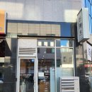 우치노카츠 - 김포시 김포한강9로12번길 8-3 | 청라 돈까스 맛집 우치노카츠 내돈내산 후기
