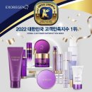 수니뷰티 네이버블로그