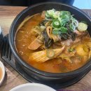 씨유 서귀월드컵로점 | [제주] 서귀포뼈해장국 뼈큰감자탕 서귀포 강정점 | 법환포구맛집 아침 해장부터 저녁까지 든든한 한 끼
