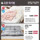 이마트 의정부점