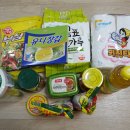 엠씨마트 이미지