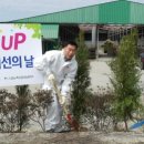 천우축사 이미지