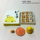 잉꼬다방 이미지