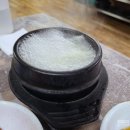 남원시맛집 도통동 자매곱창 솔직후기