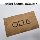 경희대태권도 이미지