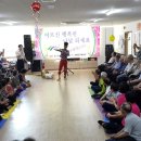 백정애건강실버타운 이미지