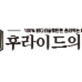 후라이드품격 - 서구 달구벌대로371길 45 | 후라이드품격